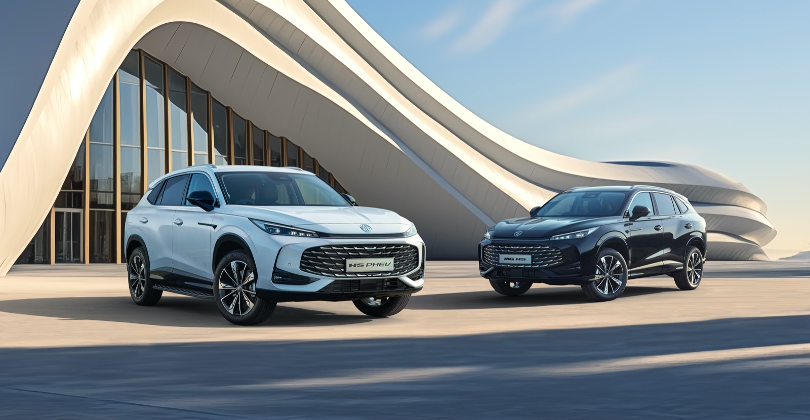 Explore the All-New MG HS SUV at Goodwood Festival of Speed | Auto Trader UAE | Auto Trader UAE