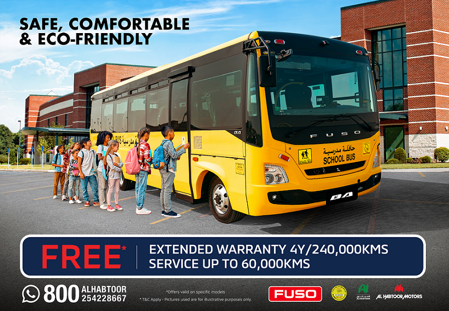 Back-to-School Special: Exclusive Offers on BA Bus Euro 5 at Al Habtoor Motors | Auto Trader UAE
