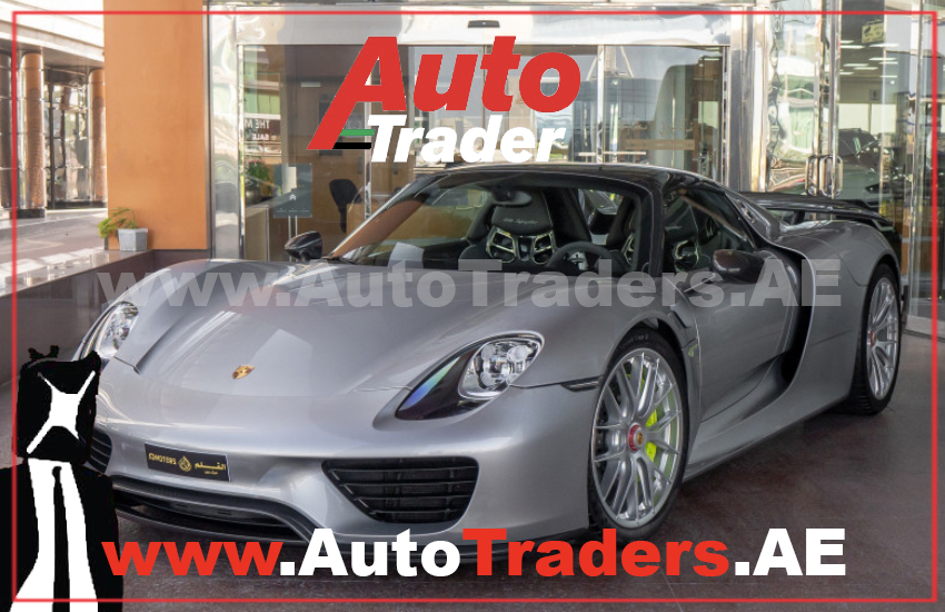 Porsche 918 Spyder in Dubai's Thriving Luxury Car Scene - Auto Trader UAE | Auto Trader UAE