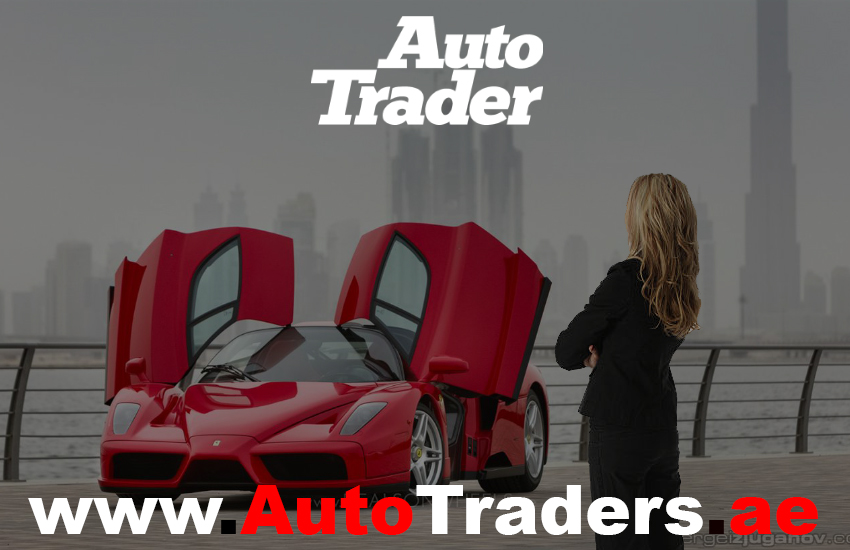 Women & Wheels in the UAE: Inspiring Drivers - Auto Trader UAE | Auto Trader UAE