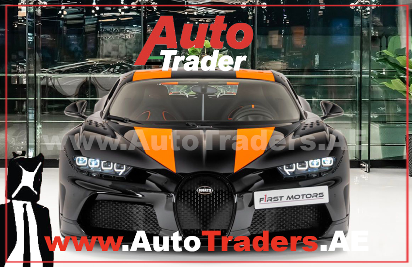 Dubai's Anticipated 2024 Car Launches - Auto Trader UAE | Auto Trader UAE