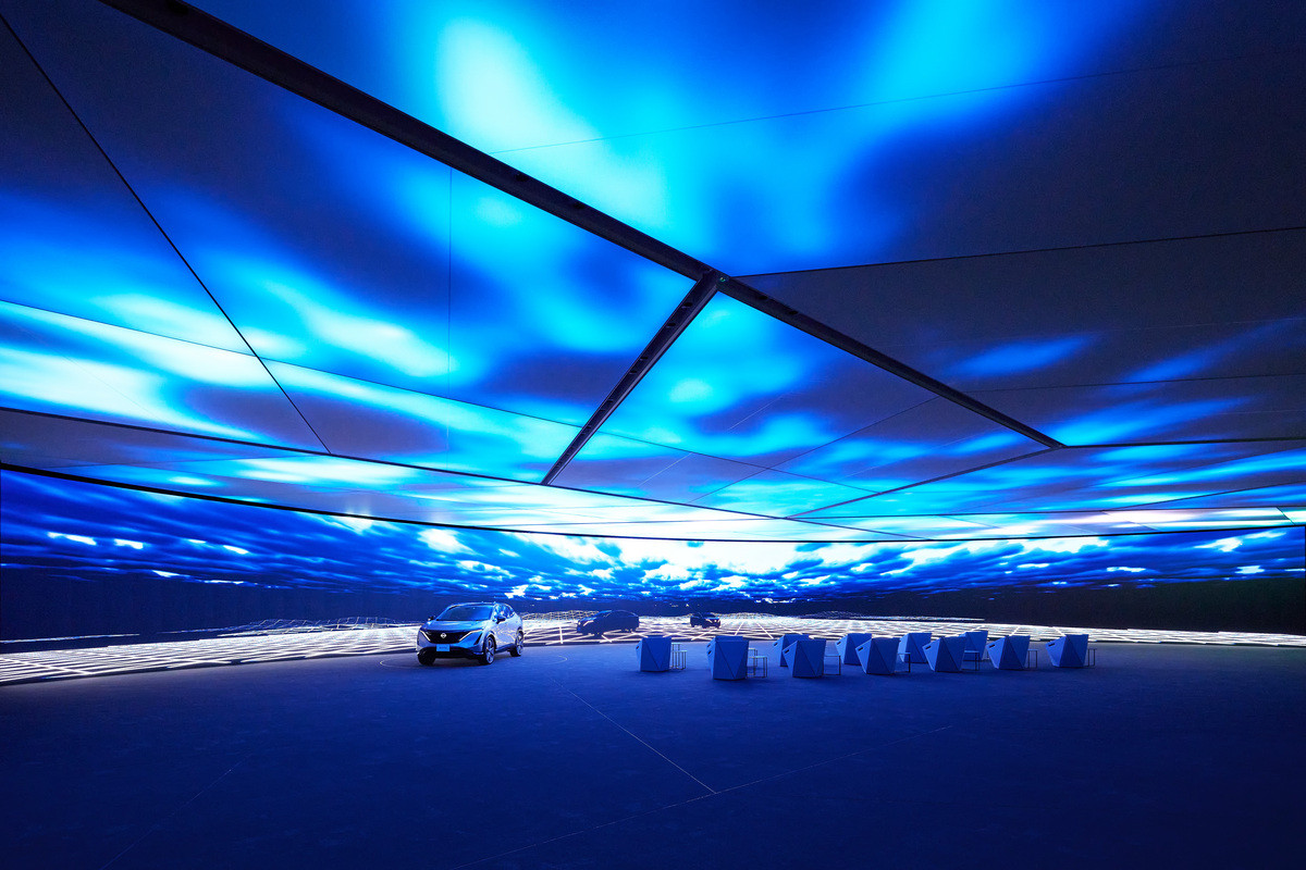 Nissan Wins iF Design Award for Innovation at Japan Mobility Show & Auto China 2024 | Auto Trader UAE