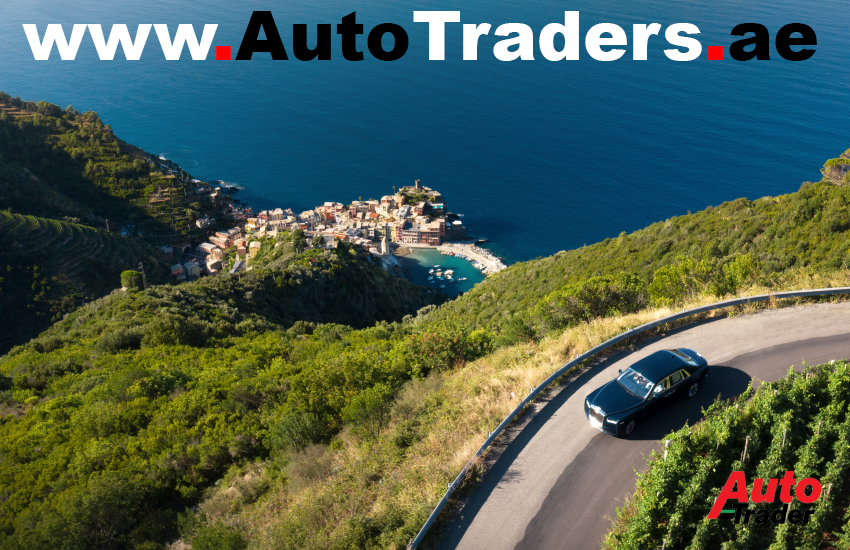 Rolls-Royce Phantom Inspired by Cinque Terre I  A Bespoke Ode to Italian Riviera Luxury | Auto Trader UAE