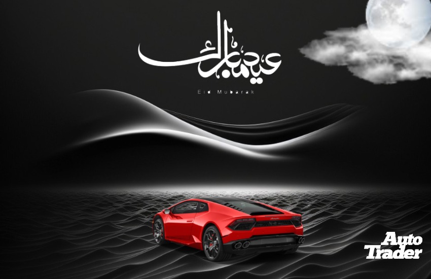 Eid Mubarak! Celebrate with UAE Road Trips: Auto Trader UAE | Auto Trader UAE