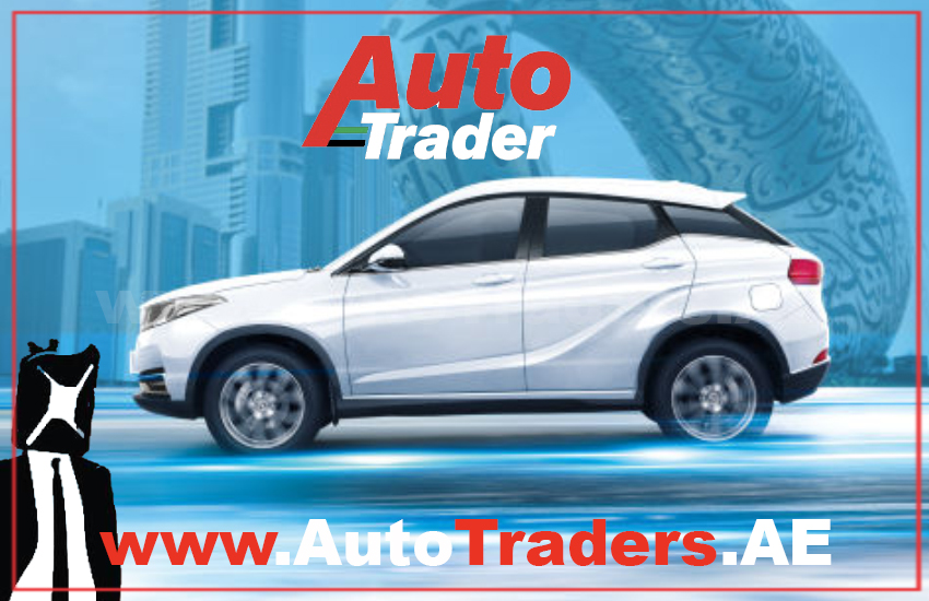 A Legacy of Excellence in Dubai  - Auto Trader UAE | Auto Trader UAE