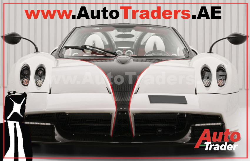 Pagani cars in Dubai | Auto Trader UAE