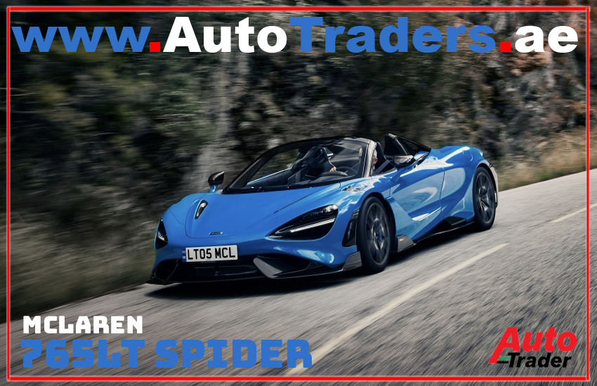 The McLaren 765LT Spider | Auto Trader UAE