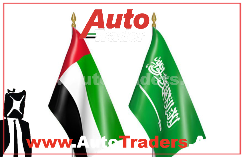 Importing Cars from the UAE to Saudi Arabia I Comprehensive Guide - Auto Trader UAE | Auto Trader UAE