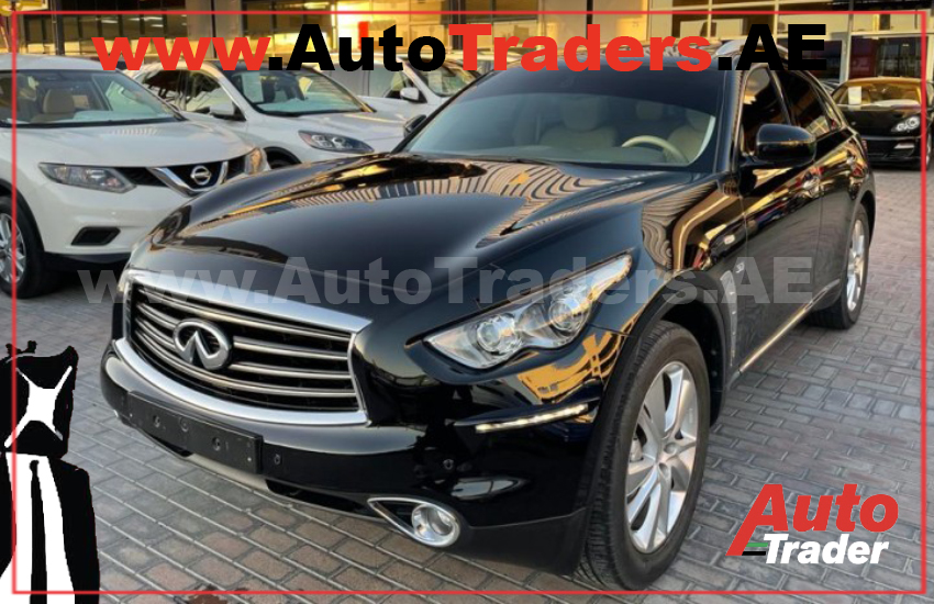 Infiniti Cars in Dubai | Auto Trader UAE