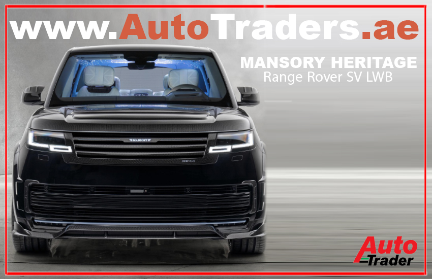 Exclusive Rover Range Rover SV by MANSORY | Auto Trader UAE