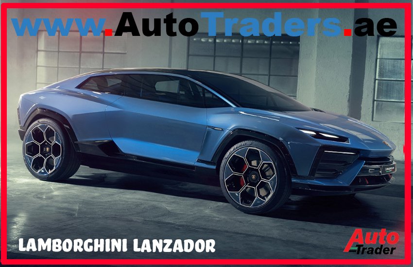 Lamborghini Lanzador I Pioneering the Electric Ultra GT Experience | Auto Trader UAE
