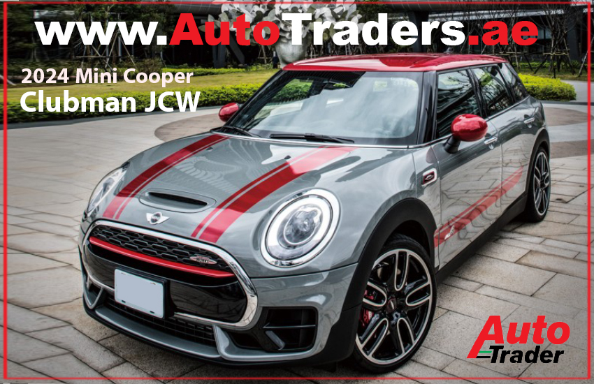 Retro Charm with 2024 Mini Cooper Clubman JCW | Auto Trader UAE