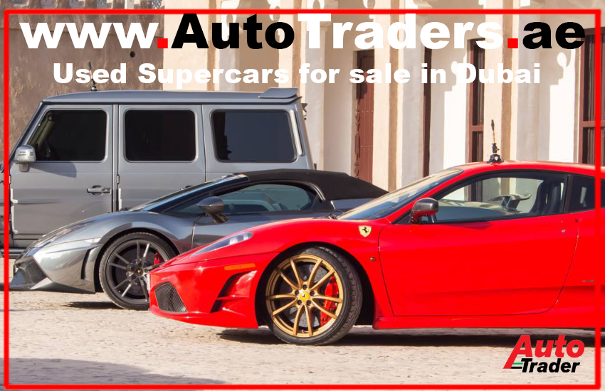 Used Supercars for sale in Dubai Under 250,000 AED - Unleash the Thrill! | Auto Trader UAE
