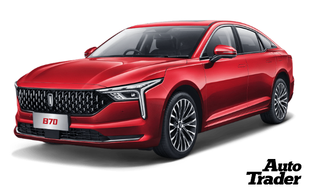 2024 Bestune B70 Review | Price, Specs & Features in Dubai | Auto Trader UAE