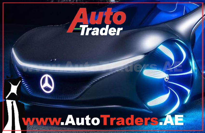 Exploring the World of Concept Cars - Auto Trader UAE | Auto Trader UAE
