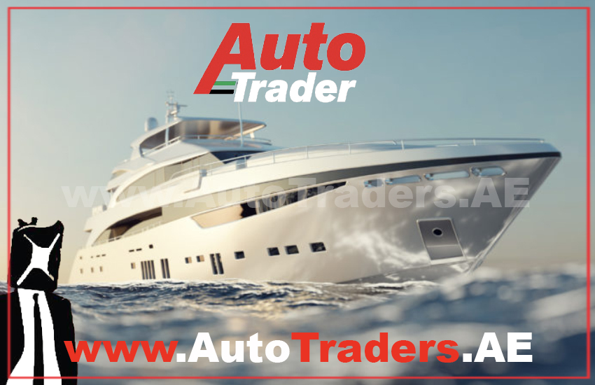 Sailing into a World of Opulence and Extravagance - Auto Trader UAE | Auto Trader UAE