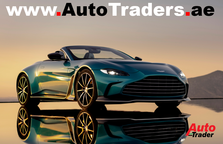 Explore Unmatched Luxury and Power I Aston MartinV12 Cars in Dubai | Auto Trader UAE