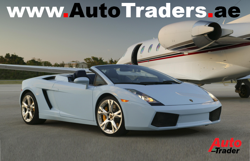20 Years of the Lamborghini Gallardo I A Legendary Journey Through Performance and Style | Auto Trader UAE