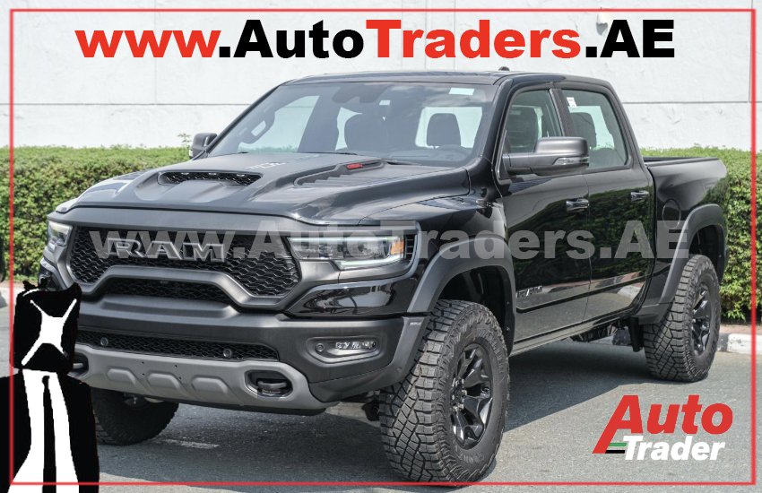 Ram Pickup in Dubai  | Auto Trader UAE