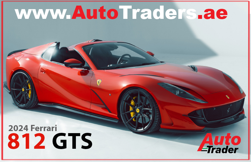 Power & Elegance  with 2024 Ferrari 812 GTS | Auto Trader UAE