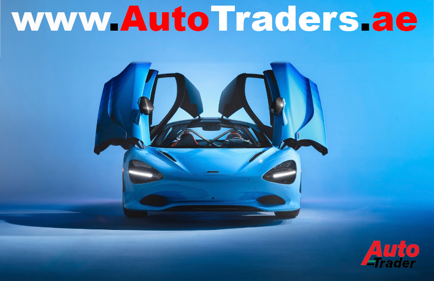 McLaren 750S Spectrum Theme I Elevating Supercar Aesthetics in Dubai | Auto Trader UAE