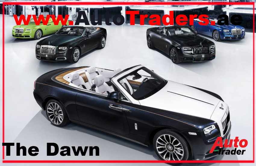 Luxury and Power Meet in the Rolls Royce Dawn | Auto Trader UAE