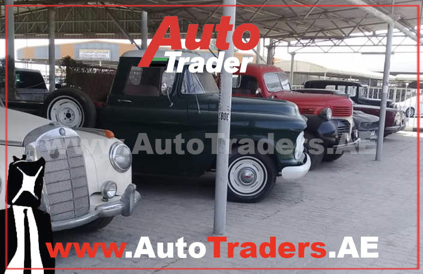 Exploring Classic Cars in Dubai's Automotive Scene - Auto Trader UAE | Auto Trader UAE