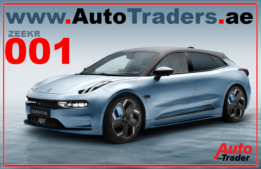 Futuristic Marvel of Innovation and Performance with Zeekr 001 | Auto Trader UAE