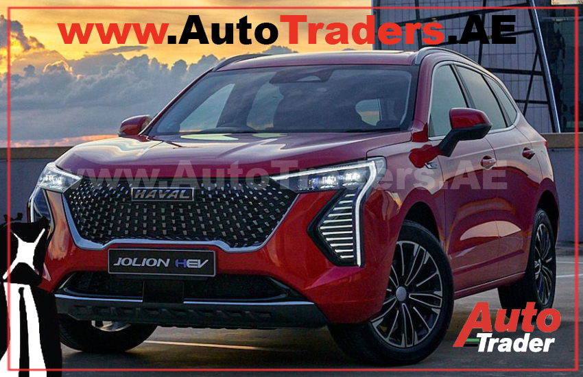 Haval Cars in Dubai | Auto Trader UAE