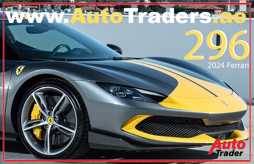 2024 Ferrari 296GTS in Dubai | Auto Trader UAE