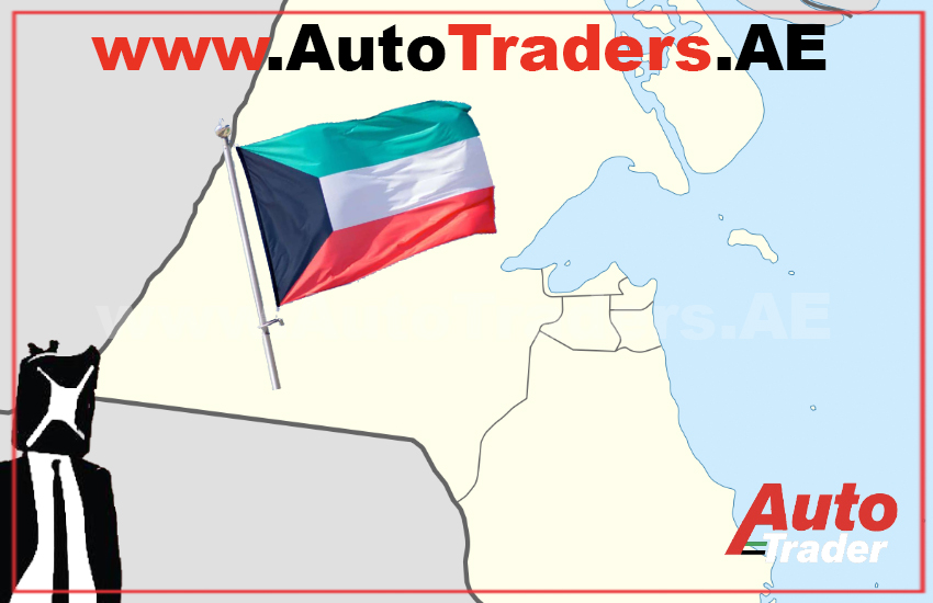 Importing Luxury and Used Cars from the UAE to Kuwait | Auto Trader UAE