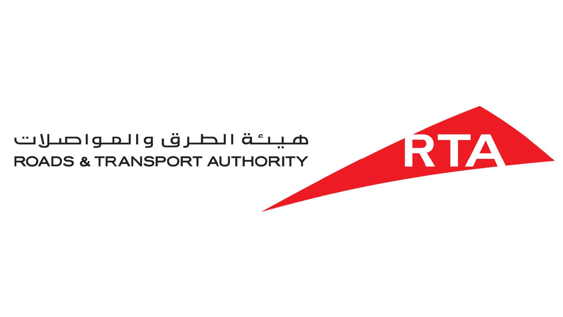 RTA Urges Regular Vehicle Inspection as Summer Heat Approaches | Auto Trader UAE