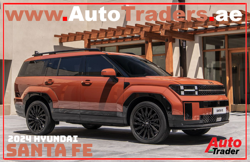 2024 Hyundai Santa Versatility in Dubai | Auto Trader UAE