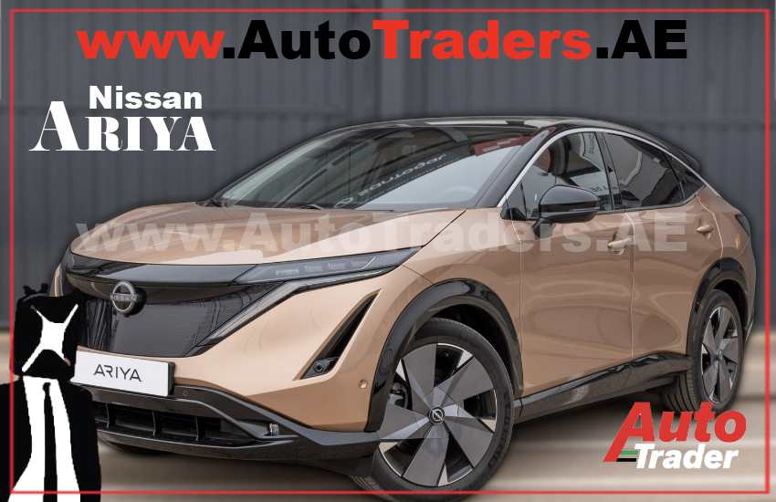 Nissan Ariya in Dubai | Auto Trader UAE