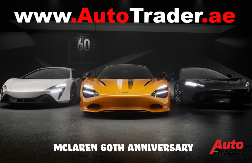 McLaren Celebrates 60th Anniversary with Exclusive Options for Supercar Enthusiasts in Dubai | Auto Trader UAE
