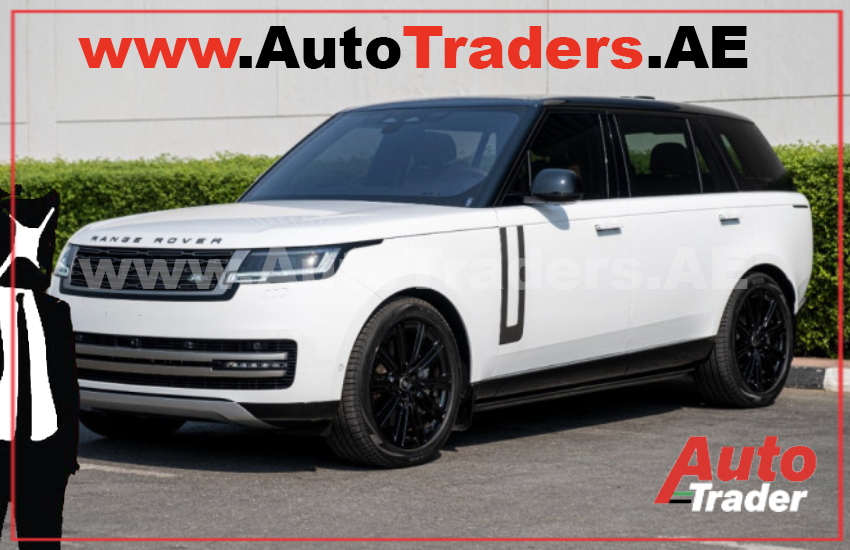 Range Rover Trims in Dubai - Auto Trader UAE | Auto Trader UAE