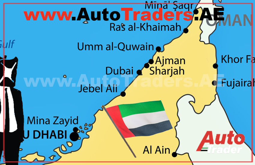 Buying Car from Another Emirate in the UAE  | Auto Trader UAE