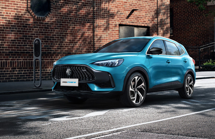 Discover the Future of Driving with the 2024 MG HS PHEV in Dubai | Auto Trader UAE | Auto Trader UAE