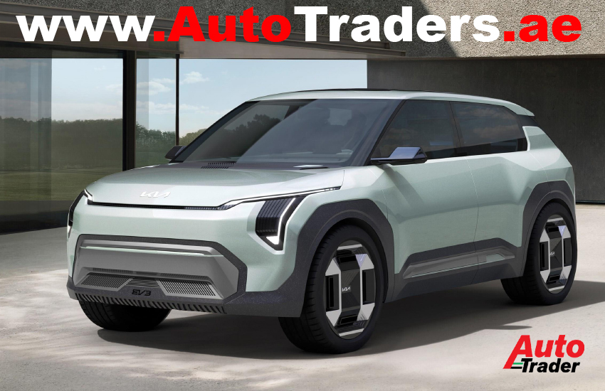 Kia Unveils the Future: All-Electric EV3 Concept Takes Center Stage at the 2023 Los Angeles Auto Show | Auto Trader UAE