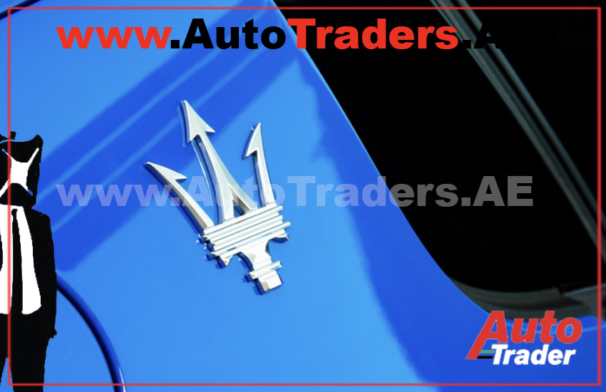 Maserati Cars in Dubai  | Auto Trader UAE