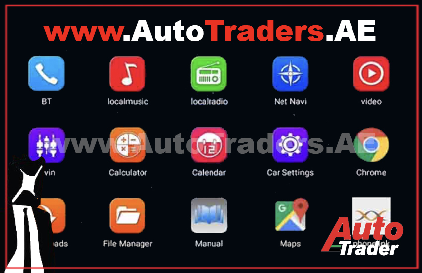 The Android Car System - Auto Trader UAE | Auto Trader UAE