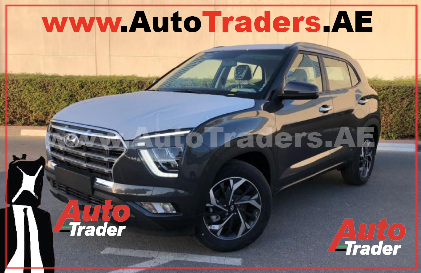 Hyundai Creta in Dubai | Auto Trader UAE