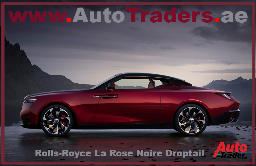 Rolls-Royce La Rose Noire Droptail: The Epitome of Opulence and Craftsmanship | Auto Trader UAE