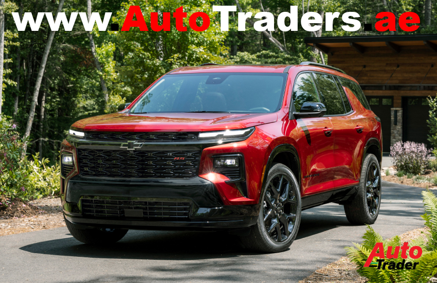 Exploring the 2024 Chevrolet Traverse I  A Family-Safe SUV with Z71 Off-Road Power | Auto Trader UAE