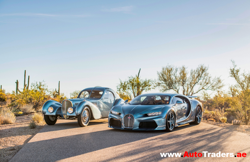 Bugatti Chiron Super Sport '57 One of One is A Bespoke Tribute to Timeless Eleganc | Auto Trader UAE