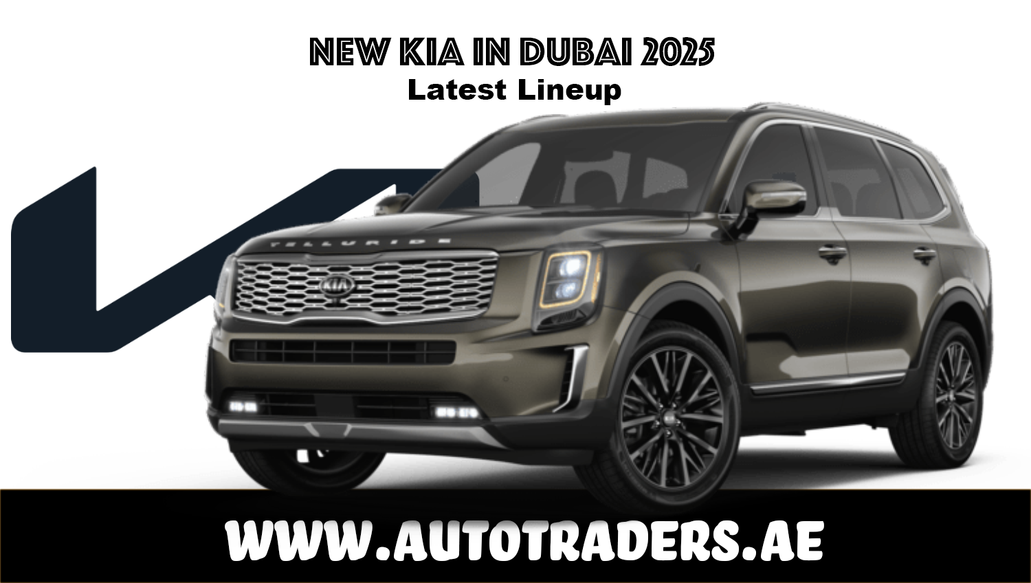 New 2025 Kia Models in Dubai – Prices & Features | Auto Trader UAE