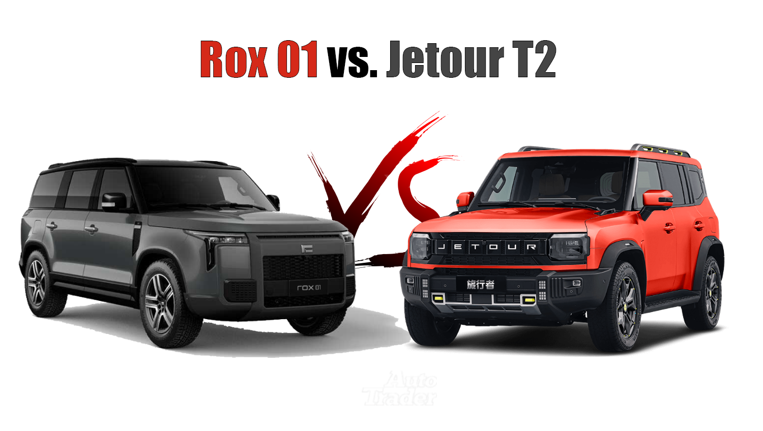 Rox 01 vs. Jetour T2: Sporty SUV Comparison in Dubai | Auto Trader UAE