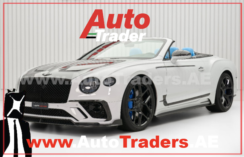 Jaw-Dropping Cars that Turn Heads in Dubai - Auto Trader UAE | Auto Trader UAE