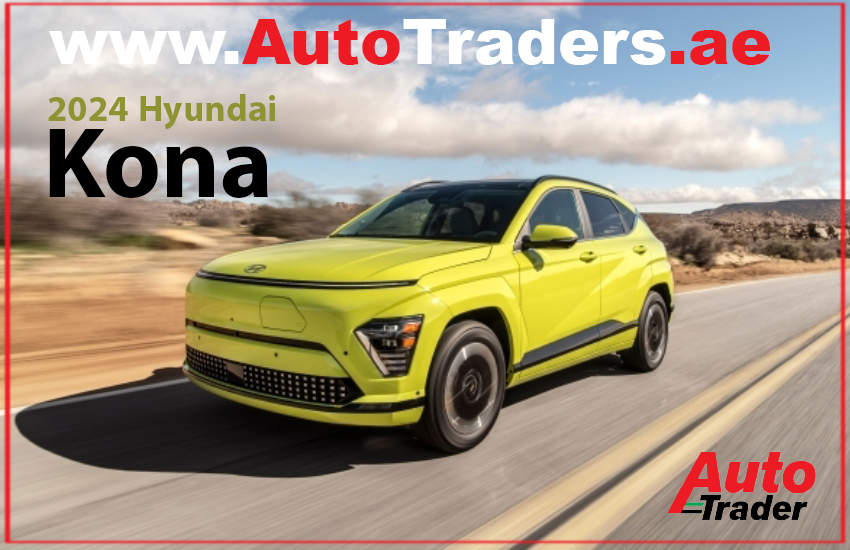 Turbocharged Power with 2024 Hyundai Kona | Auto Trader UAE