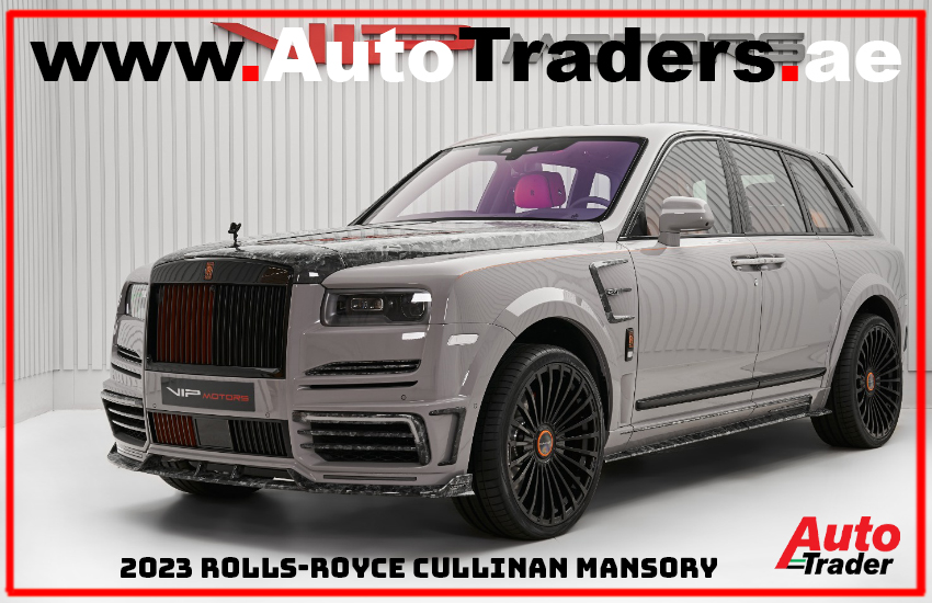 2023 Rolls-Royce Cullinan Mansory at VIP Motors Dubai | Auto Trader UAE